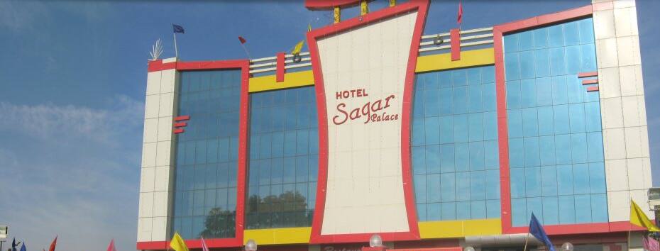 Hotel Sagar Palace, Sikar 1